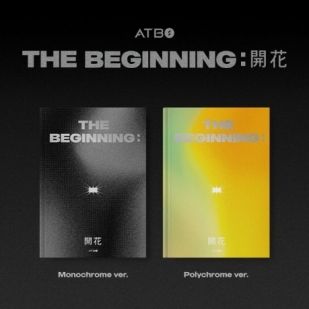 Atbo - The Beginning - Random Cover - incl. 96pg Photo Book, Envelope, Photo